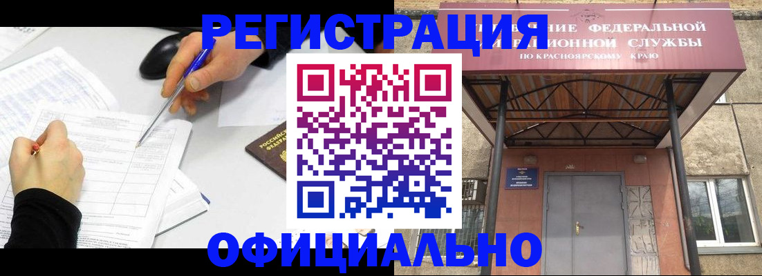 форма 3 в Лихославле